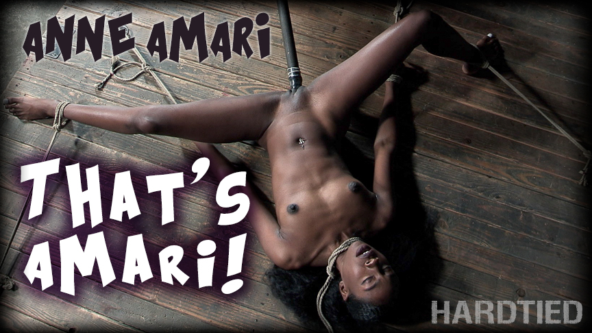 That S Amari!
