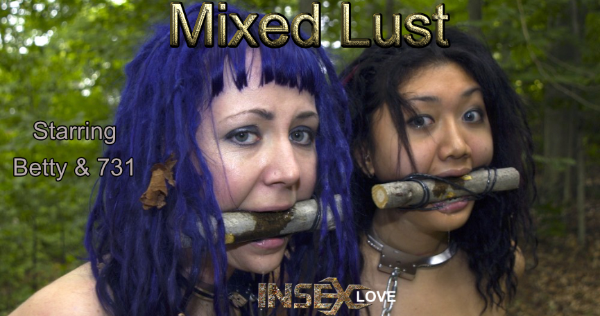 Mixed Lust